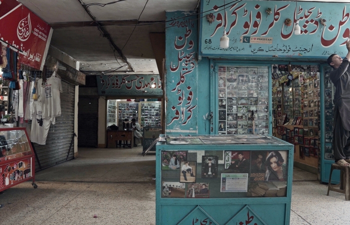 Watan photo studio.jpg